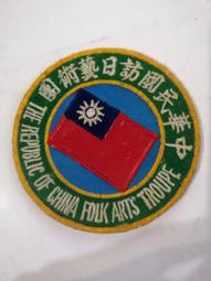 識布魯可積木英雄無限拼裝趙雲手辦機甲布魯克孫悟空雷震子玩具禮 歷史價格詳細信息