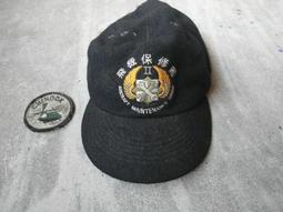 早期----空軍----臂章------------直徑5公分 歷史價格詳細信息