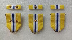 2030年就業趨勢與展望研究(三) ILOSH109-M306 勞動部勞動及職業安全衛生研究所 五南文化廣場 歷史價格詳細信息