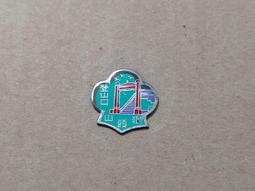 【老徽章 胸章 紀念章】登山祝壽 壽字章 背面有&quot;恭祝總統蔣公八秩晉八華誕 立法委員蔡萬財敬贈&quot;字樣蔡萬才(E0923) 歷史價格詳細信息