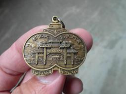 早期駐金門部隊紀念章：金西師．榭樹．戰車營．蔣總統... 歷史價格詳細信息