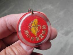 早上3分鐘搞懂會計學（增訂版） 歷史價格詳細信息