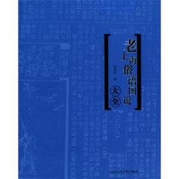 孟老師的麵食小點：有主食、有點心，有粗獷的大餅，也有細緻的軟餅，甜鹹兼具，美味再升級！（附DVD） 歷史價格詳細信息