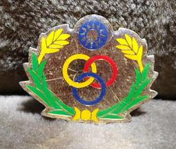 早期義警 巡守 銅製 腰帶頭 皮帶頭 皮帶扣 腰帶扣 長6.2寬3.6厚度1.6公分 歷史價格詳細信息