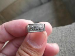 早期----國軍眷村---國防部--中美合作---美援---52.5x88公分----2個麵粉袋改成一個大的麵粉袋 歷史價格詳細信息