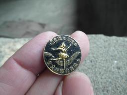 《台灣風土特色旅遊》曾石南等著 / 省政府2004【6南七成新】 歷史價格詳細信息