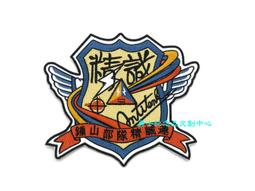 連誠巧克粉中式黑八藍色油性巧粉檯球桿擦粉桌球俱樂部球桿擦粉 歷史價格詳細信息