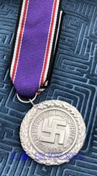 空軍防空砲兵暨飛彈指揮部帽 國旗 捍衛領空 捨我其誰 飛指部帽 防空 空軍帽 國防部 飛彈指揮部帽 歷史價格詳細信息