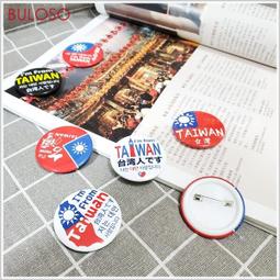 《不囉唆》陌墨-紅包可撕便條本　紙條/紅包/便條紙/備忘錄（可挑色/款）【A429845】 歷史價格詳細信息