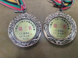 學橋~陳瑢娟老師---預約幸福系列有聲書．全套CD.DVD 歷史價格詳細信息