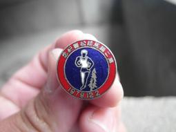 1979 Blue Box Preschool Wind-Up Toy Musical Television Red Yellow Rare - Vintage 歷史價格詳細信息