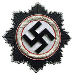 帝國榮耀-WWII 德國俾斯麥號艦長林德曼海軍上校勳略 歷史價格詳細信息