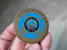 早期----美軍----紀念牌---銅牌----直徑12.5公分 歷史價格詳細信息