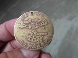 銅質海軍舵輪袖扣領帶夾組 歷史價格詳細信息