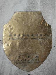 早期:陸軍船型帽2 歷史價格詳細信息