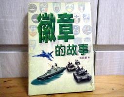 徽章pet亮膜鐳射碎玻璃膜流沙星星閃光拉絲素麵熱裱膜吧唧保護膜 歷史價格詳細信息