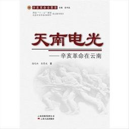 林先叄 小眾魔術貼德訓鞋女2023秋新款百搭學院風輕便運動休閒鞋 歷史價格詳細信息