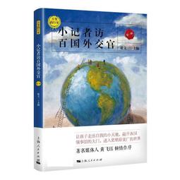 (小謝)百勝圖Barsetto馬克西姆Maxim&lsquo;s咖啡機磨豆吹氣豆倉殘粉吹粉工具 歷史價格詳細信息