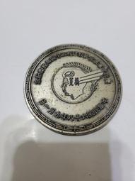 民國官契，&alpha;道光年地契，b光緒年地契，C民間執照，全部包 古玩 老物件 舊藏 -3633 歷史價格詳細信息