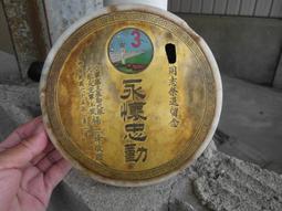 65年1000元 壹仟 無折/全新 /無黃 保真 歷史價格詳細信息