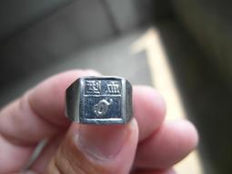 早期----國軍眷村---國防部--中美合作---美援---52.5x88公分----2個麵粉袋改成一個大的麵粉袋 歷史價格詳細信息