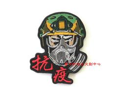 ★魔鬼對決 - 黃晸玟 李政宰 主演 - 已拆封市售版DVD 歷史價格詳細信息