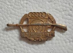 國軍弟兄退伍留念~~友情難忘---旗子 歷史價格詳細信息