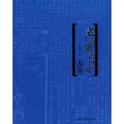 孟老師的麵食小點：有主食、有點心，有粗獷的大餅，也有細緻的軟餅，甜鹹兼具，美味再升級！（附DVD） 歷史價格詳細信息