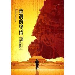 長沙天天牙科用軟組織環切刀 II型定位式取骨刀牙齦環切刀開孔鉆 歷史價格詳細信息