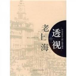 青文｜博插畫集～明日同學為止的足跡～（全）〖Zfong 智豐〗 歷史價格詳細信息