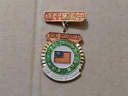 慶祝中秋節全館優惠織標-尺寸標、褲裙、帽子-尺寸6、8、10、12、14、16、18、20◎整捲裝 歷史價格詳細信息