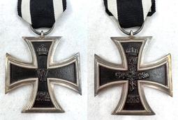 少見二戰喬六版香&middot;港一毫K045，1937版，老藏家舊藏自然5352 歷史價格詳細信息