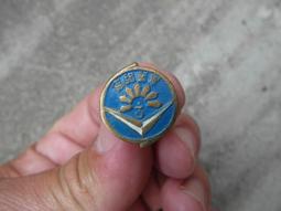 早期---建業--字樣----老徽章----國軍眷村可參考---直徑3公分 歷史價格詳細信息