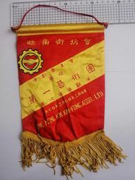 【演劇偶像】DVD彩色光盤 歷史價格詳細信息