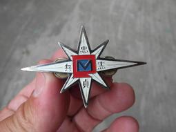 早期---兵役動員幹部服務紀念徽----直徑2.1公分---國軍眷村 歷史價格詳細信息