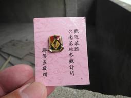 早期陸軍空降步兵教練團 空降訓練中心 跳傘及格證書 歷史價格詳細信息