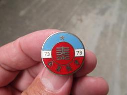 早期泰國 ERAWAN 錫壺茶具組- 一壺 5 杯 歷史價格詳細信息