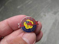 67年---海軍官校47年班畢業20周年紀念---鑰匙圈---海軍軍官學校 歷史價格詳細信息