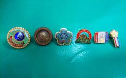 蔣公,宋美齡官方老照片1 歷史價格詳細信息