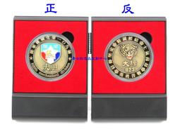 《勇士紀念品文創中心》★陸軍士官學校勇士徽章★陸軍第一士校..陸軍士校..陸軍高中..陸軍專校 歷史價格詳細信息