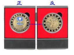 《勇士紀念品文創中心》★陸軍士官學校勇士徽章★陸軍第一士校..陸軍士校..陸軍高中..陸軍專校 歷史價格詳細信息