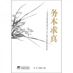 第31套-普通畫質❤隨身碟出貨❤限定電腦觀看❤東京成人av❤8片光碟 無碼流出-AV女優 日本無修正100部 歷史價格詳細信息