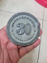 刊登時間：2019年04月19日 - 21時07分35秒 歷史價格詳細信息