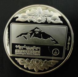 楓葉櫥窗~ 瑞奇馬汀   Ricky Martin   La Historia  瘋狂人生拉丁精選  免運費 歷史價格詳細信息