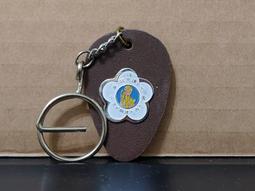 建行四十周年紀念幣精制幣，NGC65分。 古玩 老物件 舊藏 -1546 歷史價格詳細信息