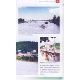 海地建國200周年紀念鈔版10古德年份隨機全新UNC外國錢幣保真收藏#紙幣#錢幣#外幣 歷史價格詳細信息