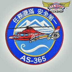 AS-政哲2.7尺鏡台-78.4*39*157.4cm-含椅-5色可選 歷史價格詳細信息