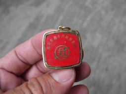 老鑰匙圈 Porsche 911 造型鑰匙圈 長7.3寬3.5高3公分 歷史價格詳細信息