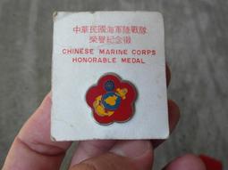 早期---海軍陸戰隊隊徽----銅質---長8.5公分--品如圖 歷史價格詳細信息