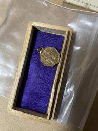 大 日本 1906 年 明治 三十八 38 年 5 SEN 少見 稀有 美品 五 錢 幣 古 錢幣 歷史價格詳細信息